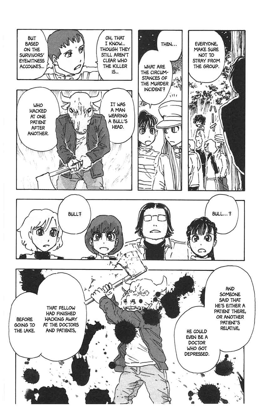 Chapter 37 - Page 10