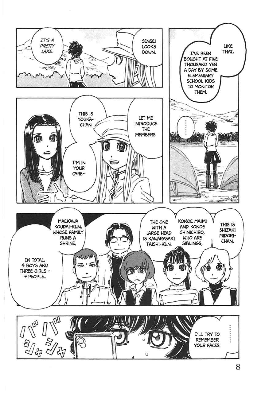 Chapter 37 - Page 6
