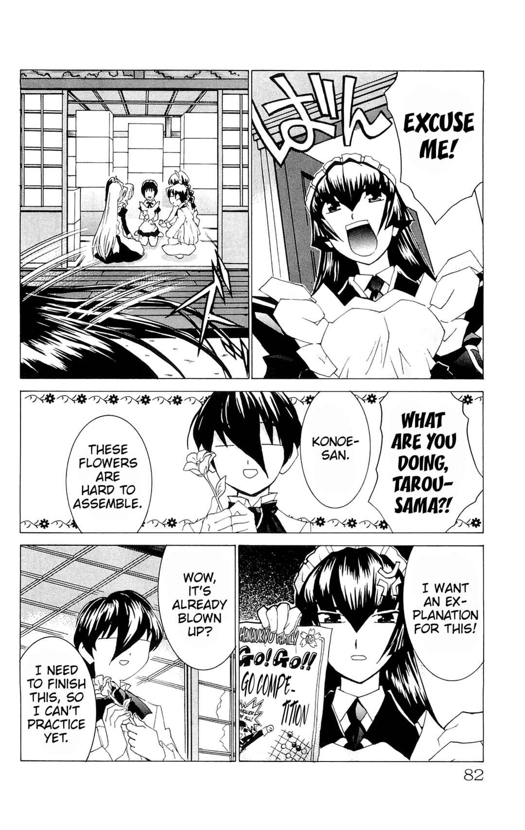 Chapter 68 - Page 17