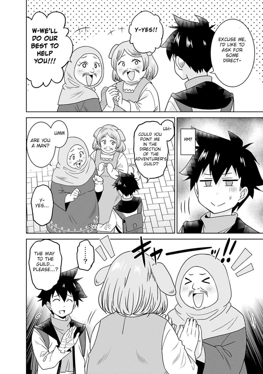 Chapter 3 - Page 3