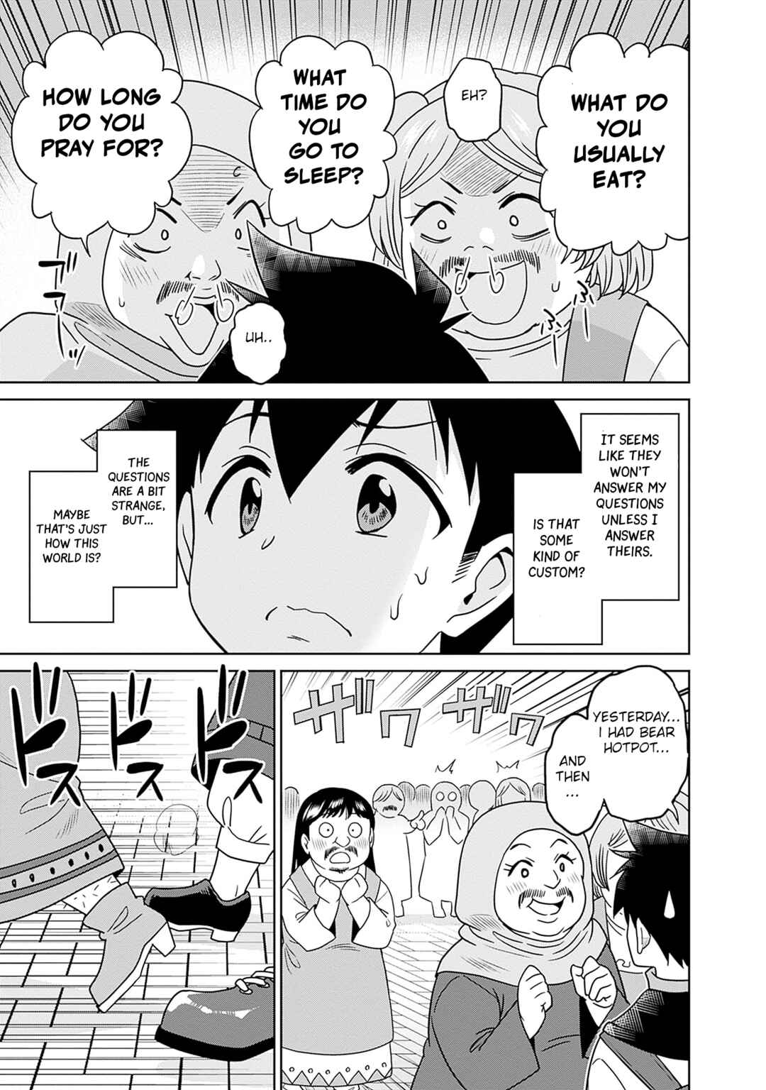 Chapter 3 - Page 4