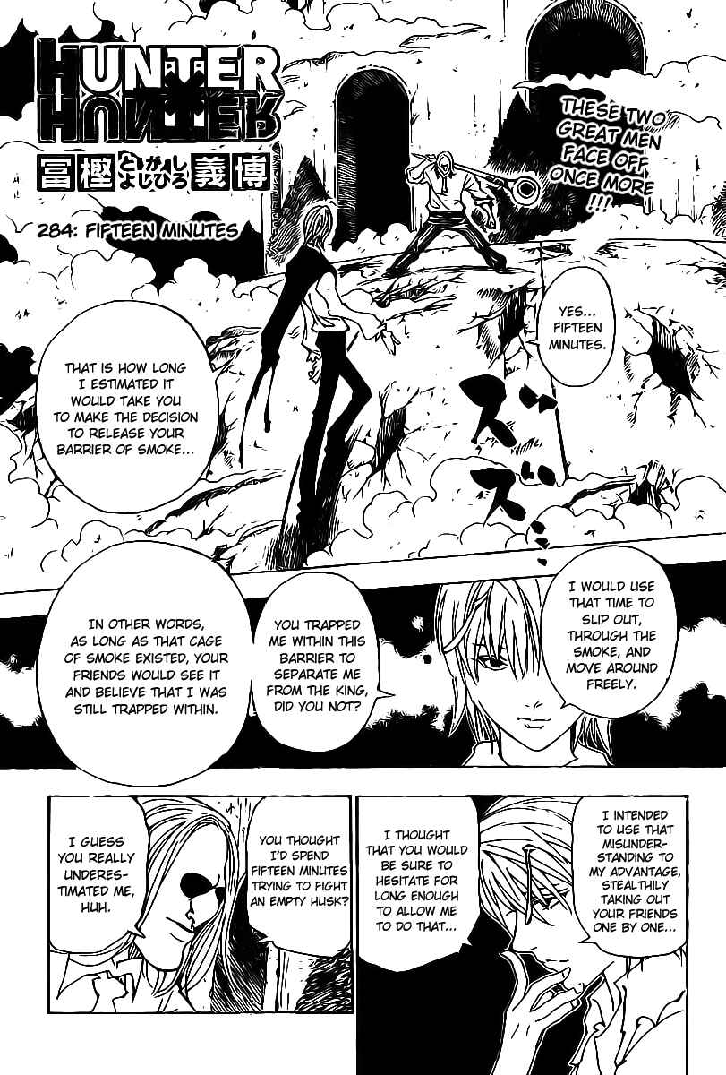 Chapter 284 - Page 1