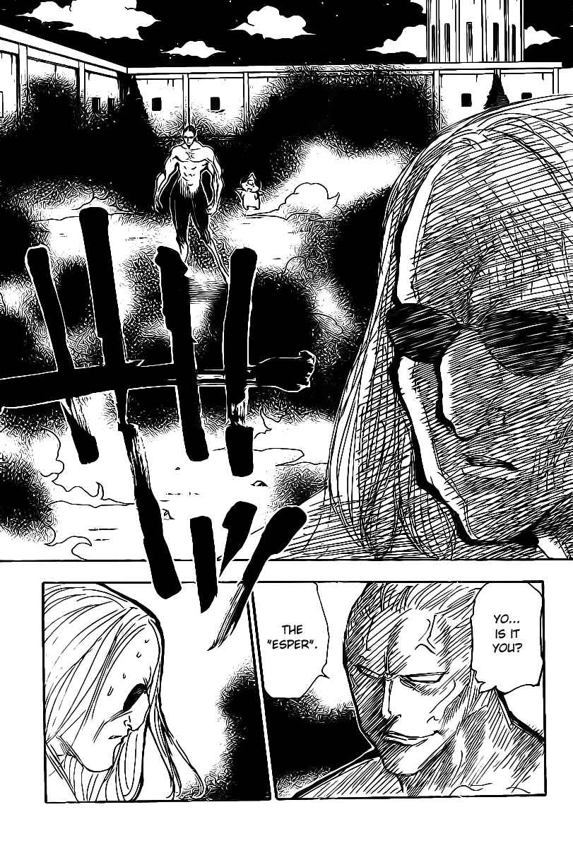 Chapter 284 - Page 13