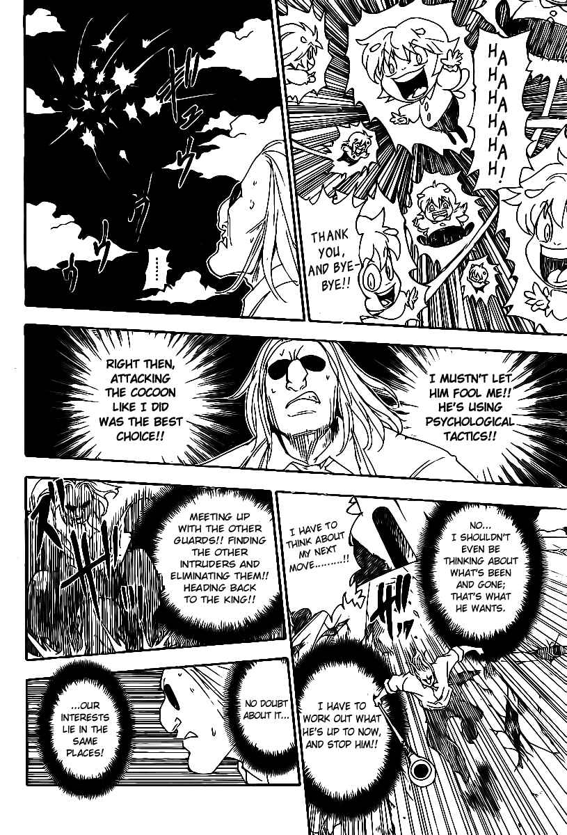 Chapter 284 - Page 8