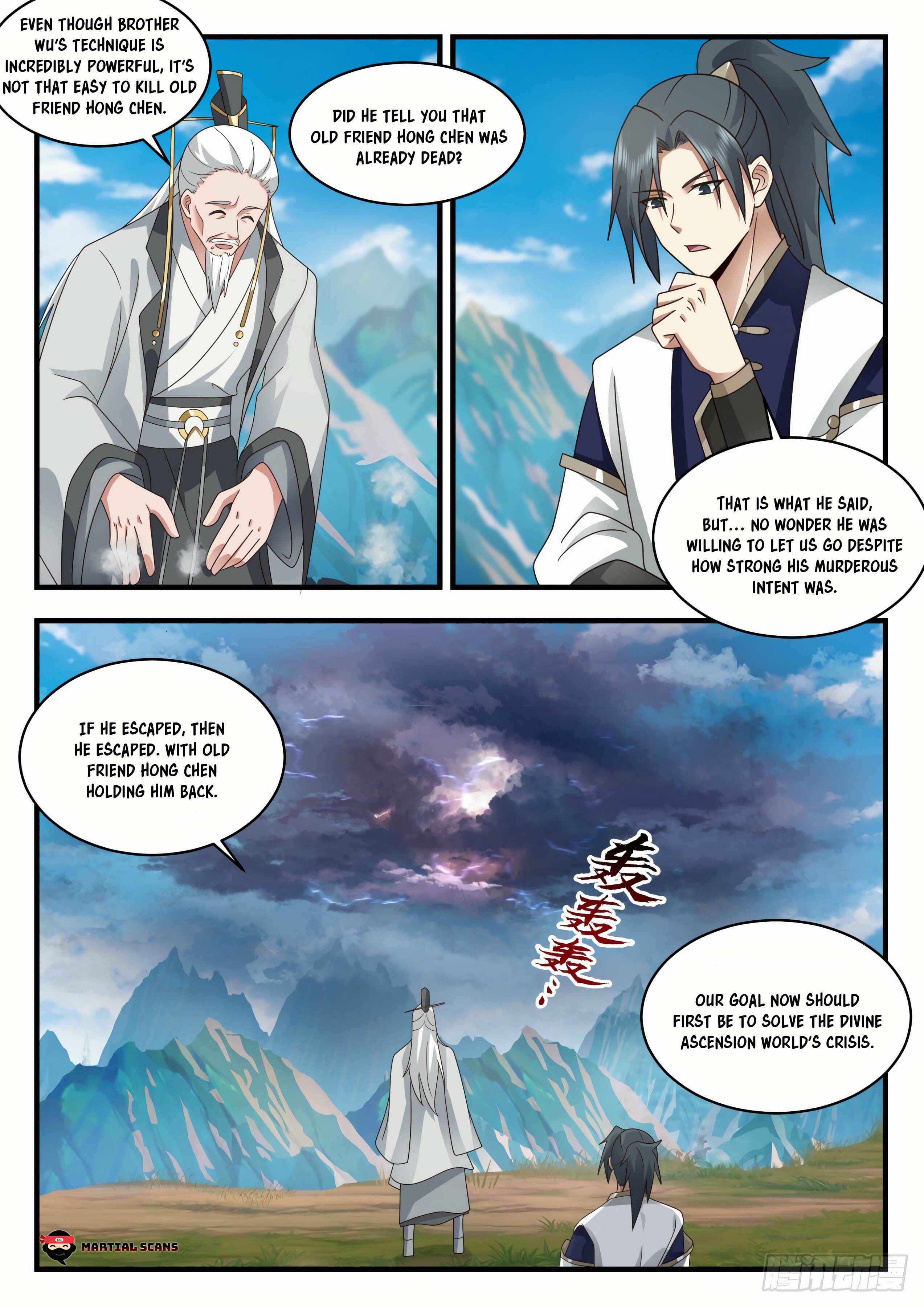 Chapter 2075 - Page 12