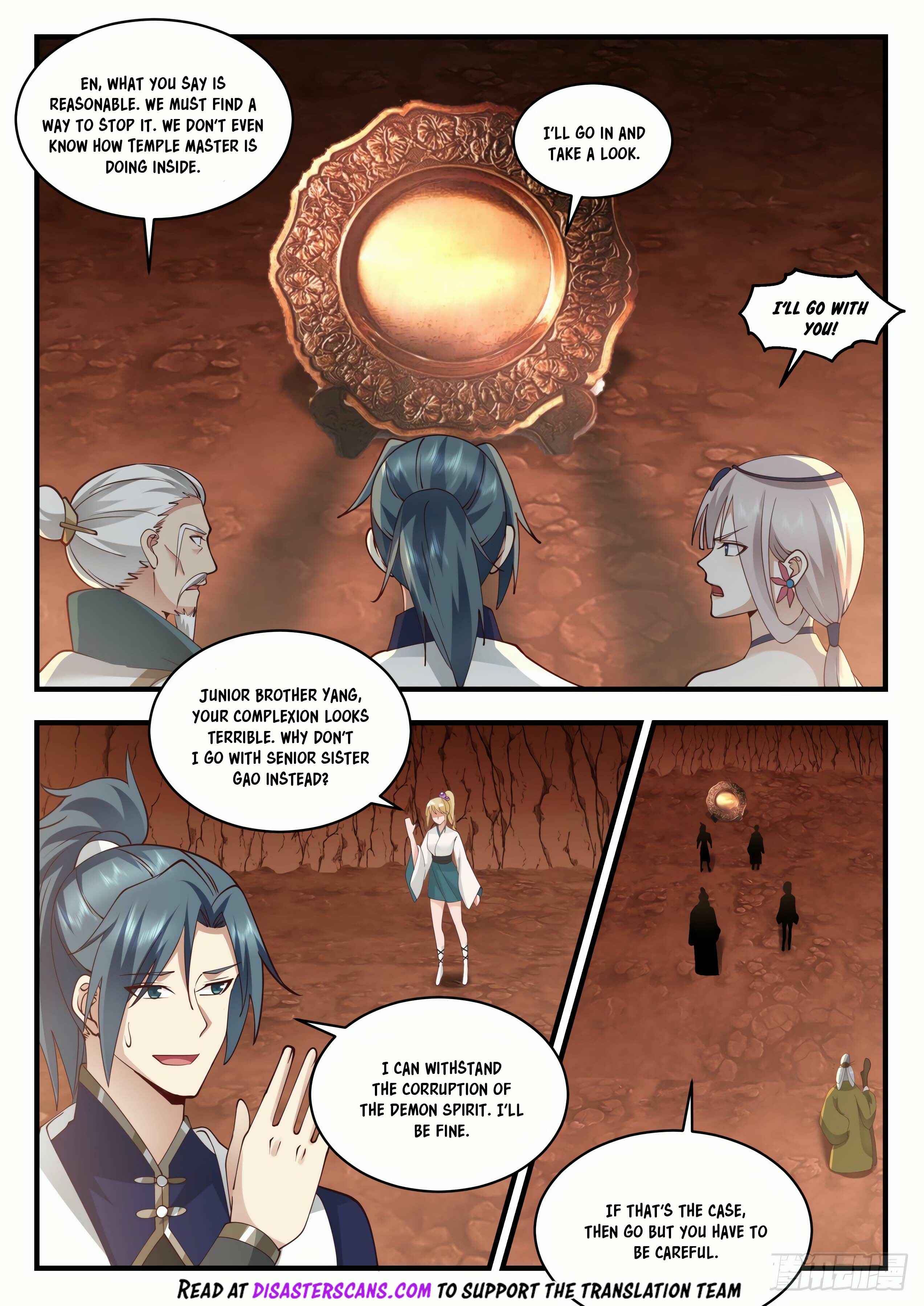 Chapter 2075 - Page 7