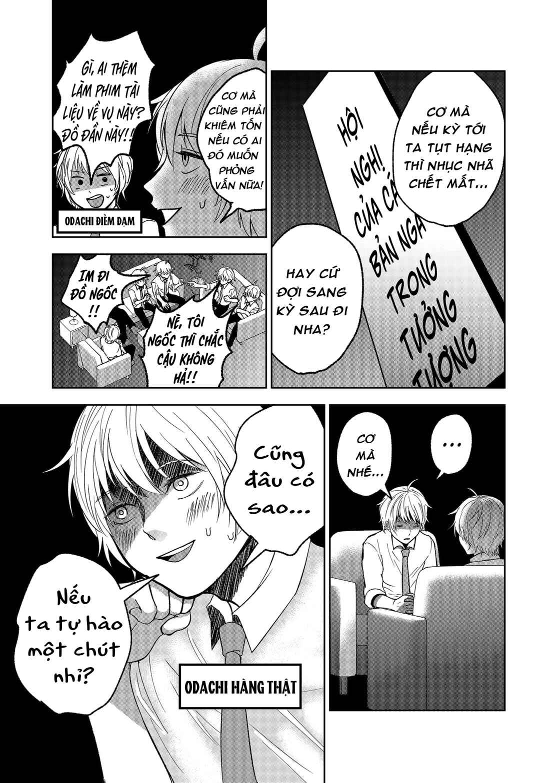Chapter 8 - Page 3