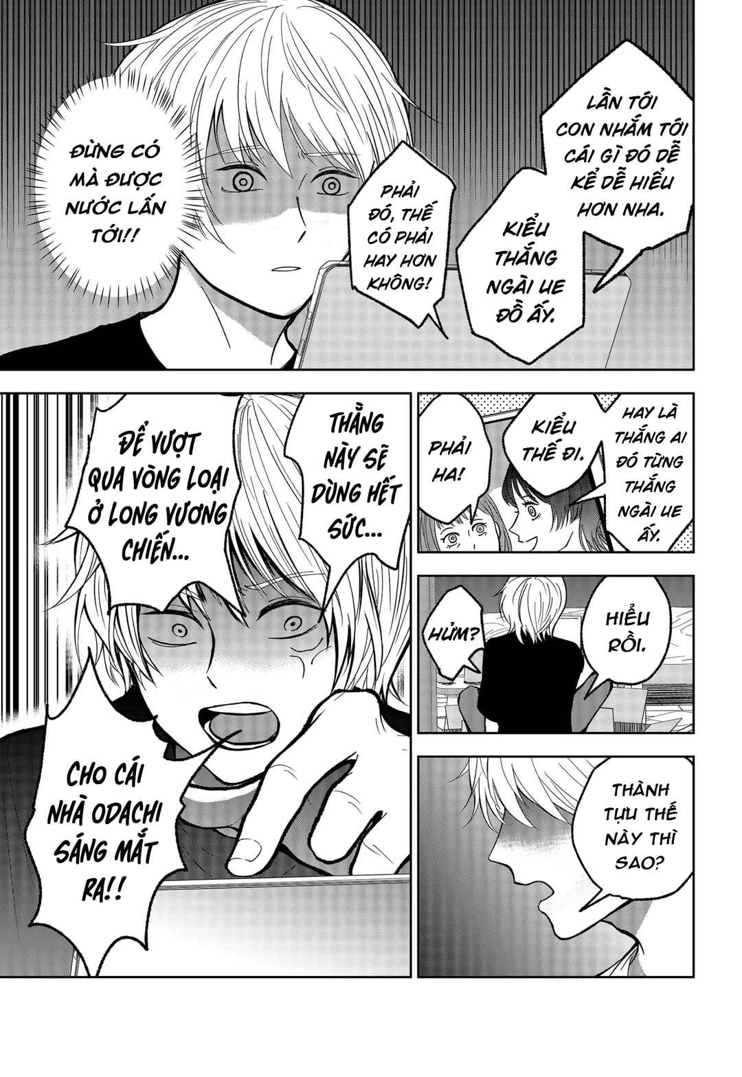 Chapter 8 - Page 7