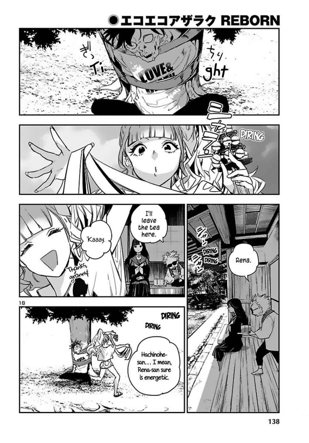 Chapter 15 - Page 19