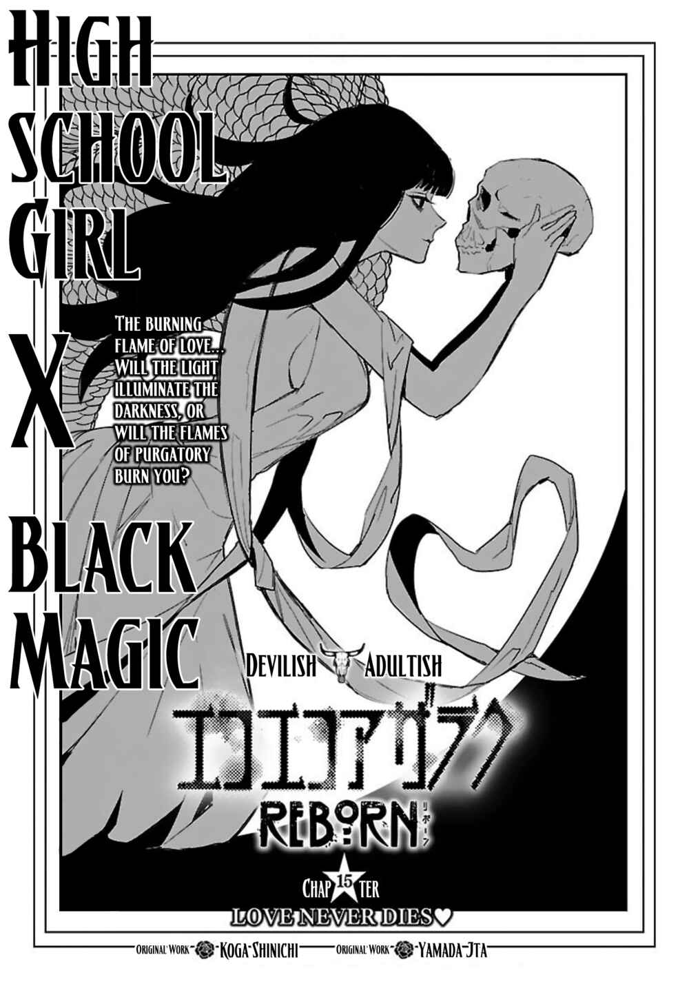 Chapter 15 - Page 2