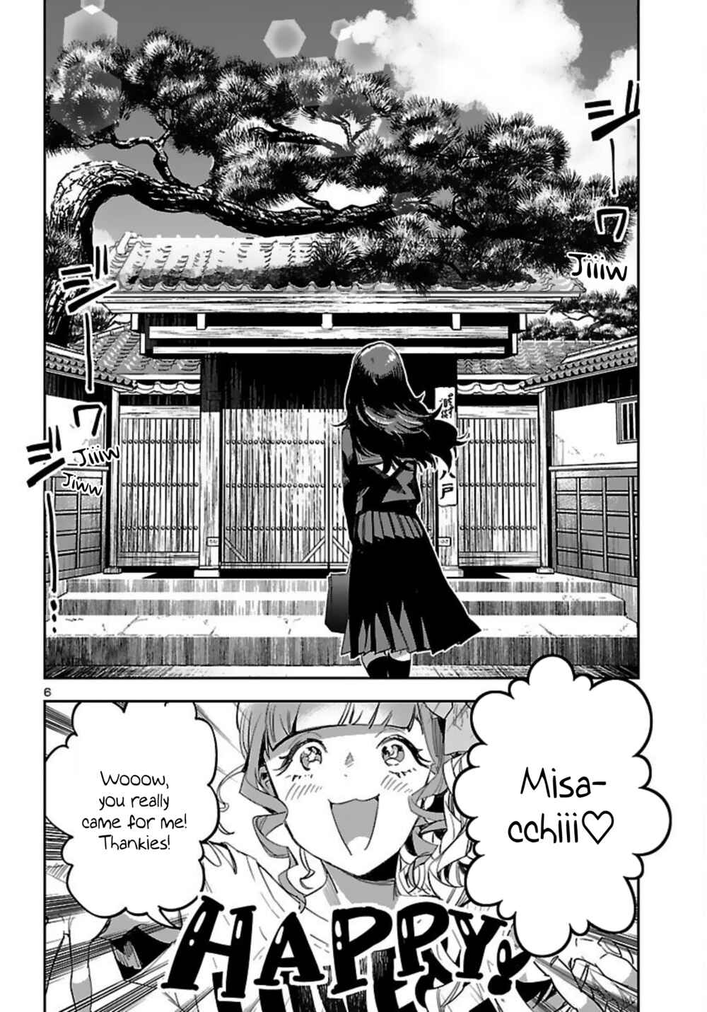 Chapter 15 - Page 7