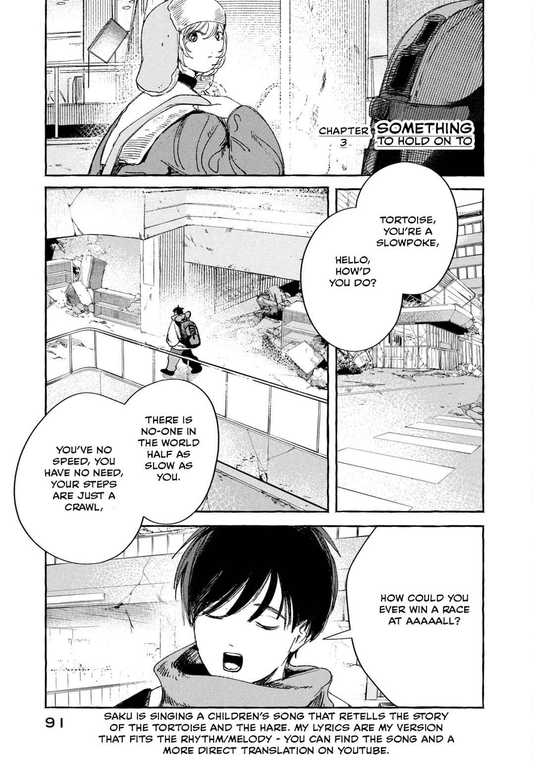 Chapter 3 - Page 1