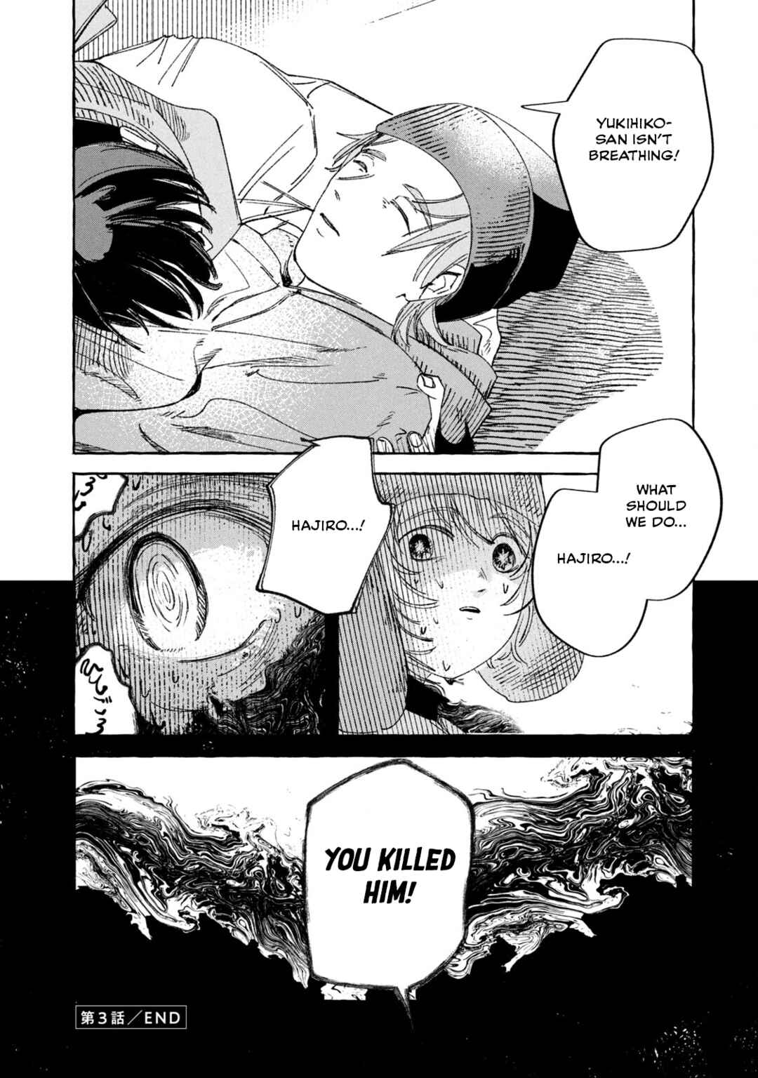 Chapter 3 - Page 24