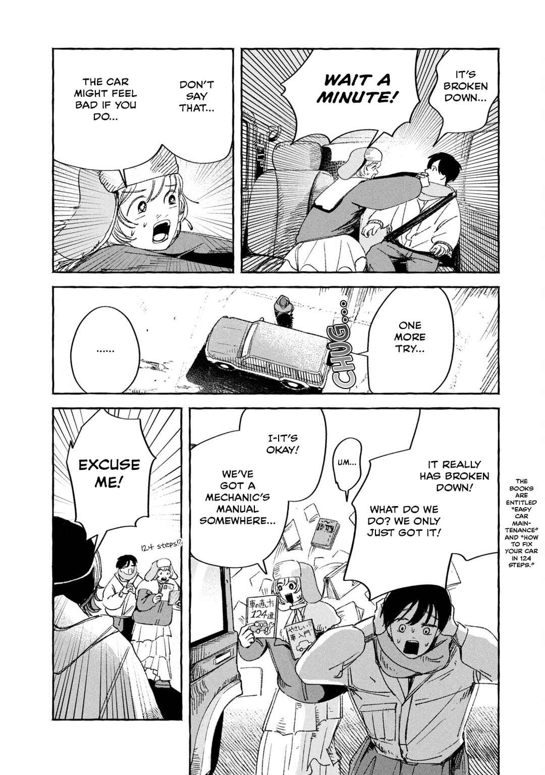 Chapter 3 - Page 8