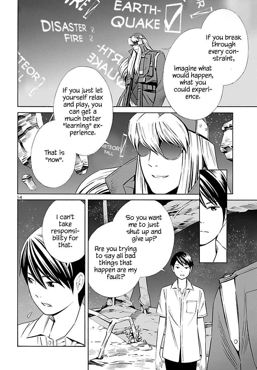 Chapter 25 - Page 15