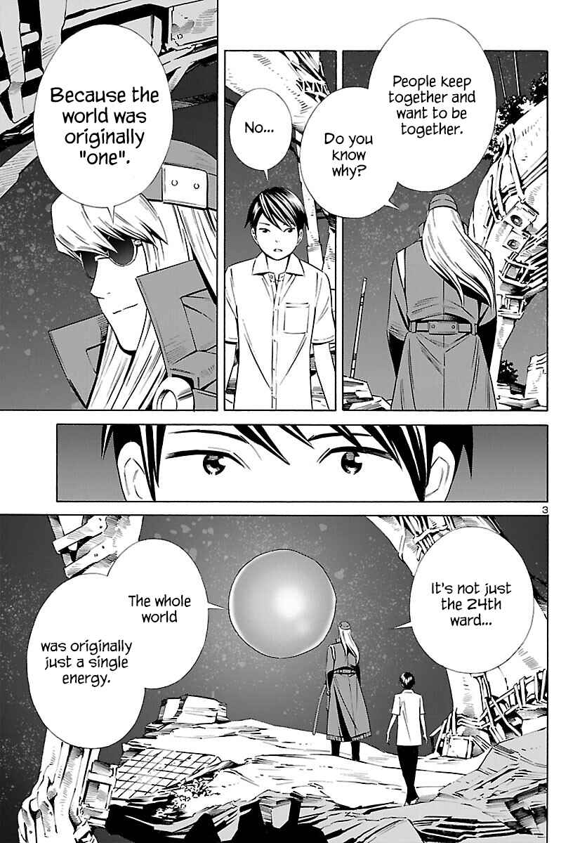 Chapter 25 - Page 4