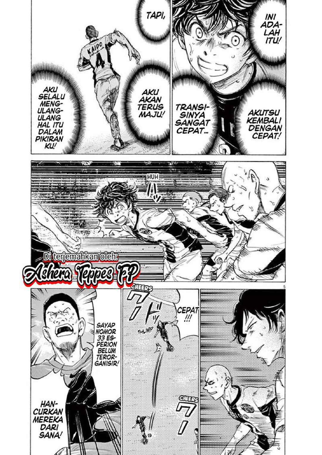 Chapter 133 - Page 6