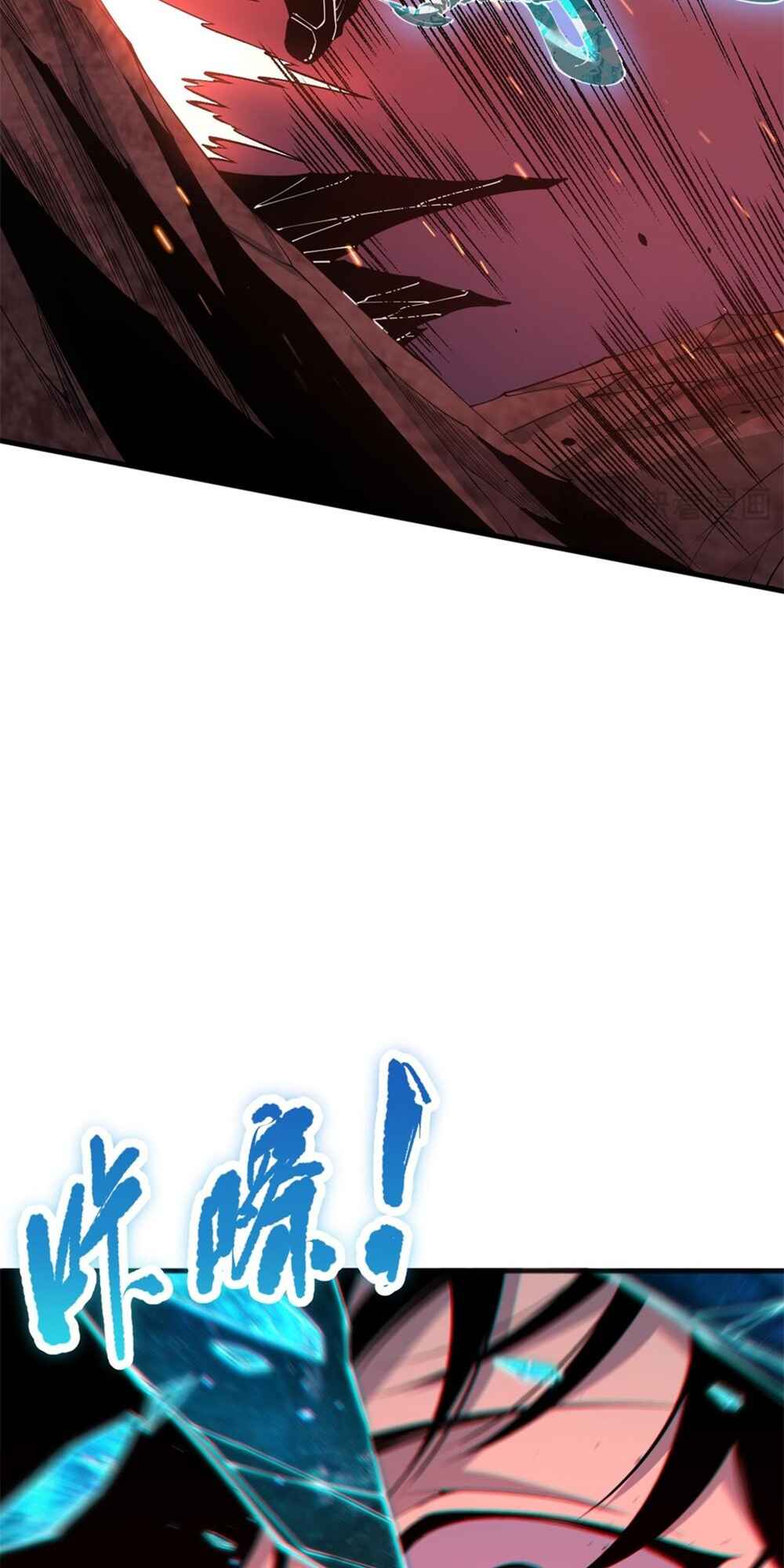 Chapter 43 - Page 55