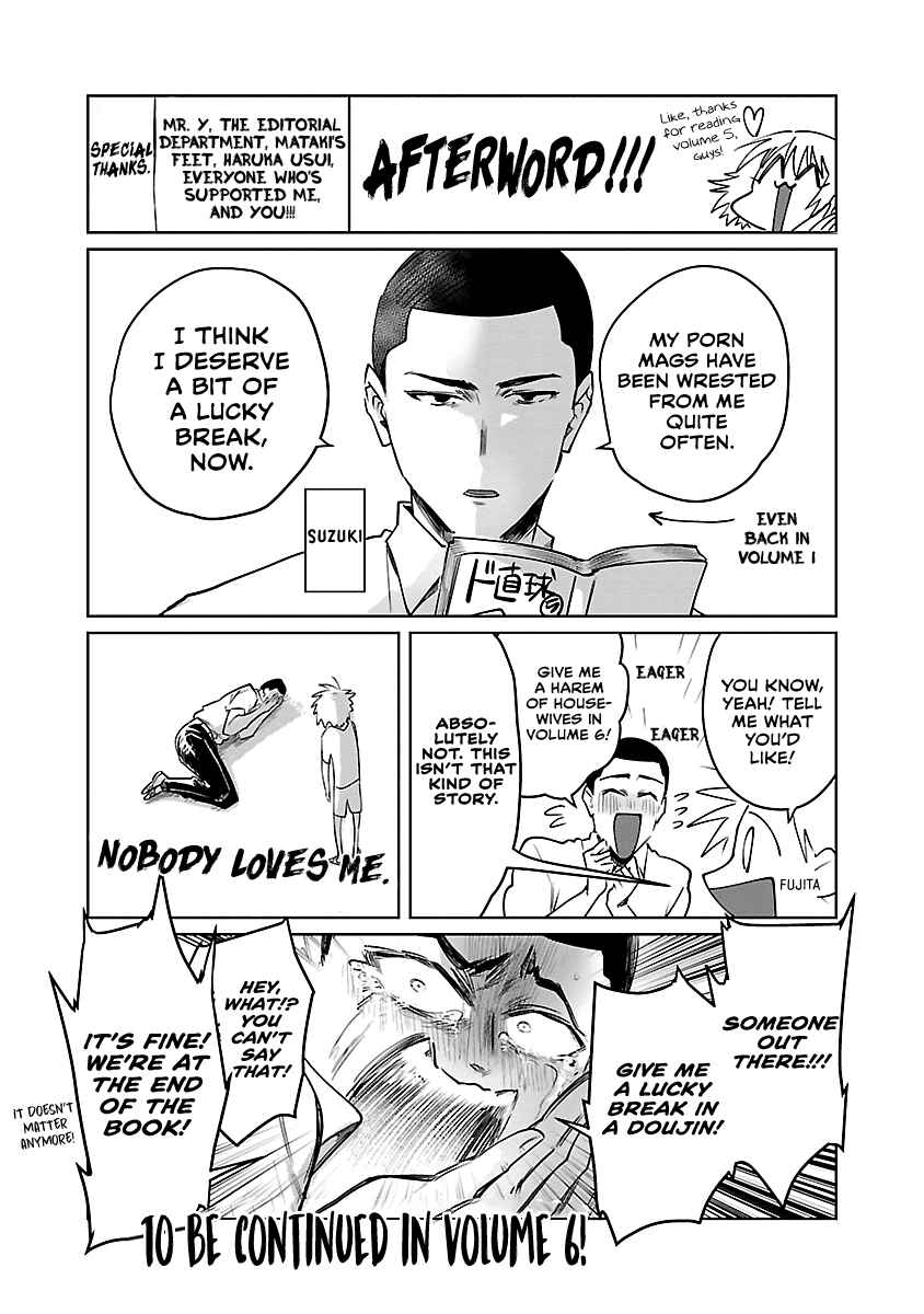 Chapter 29.5 - Page 11