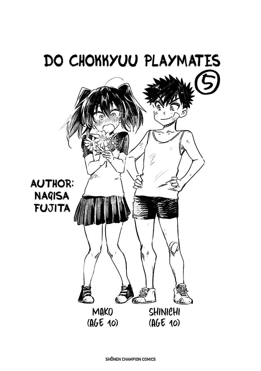 Chapter 29.5 - Page 12