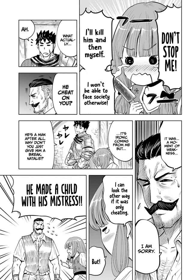 Chapter 42 - Page 24