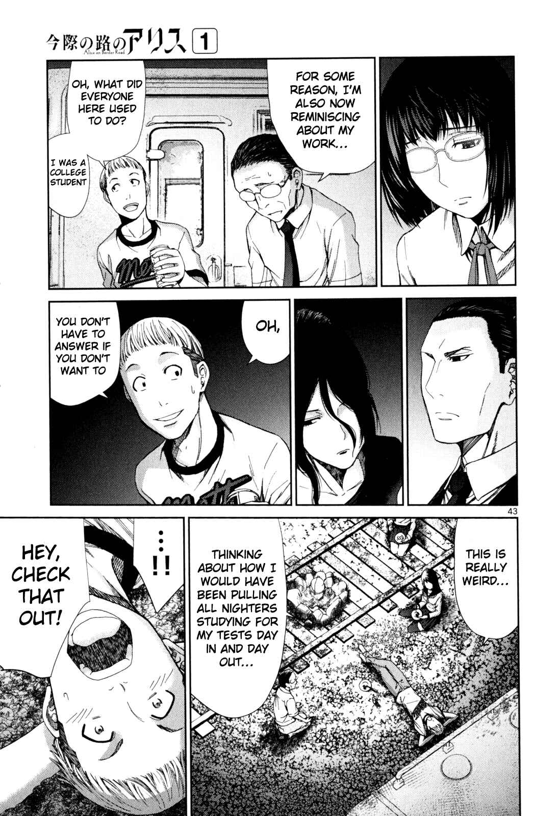 Chapter 3 - Page 41