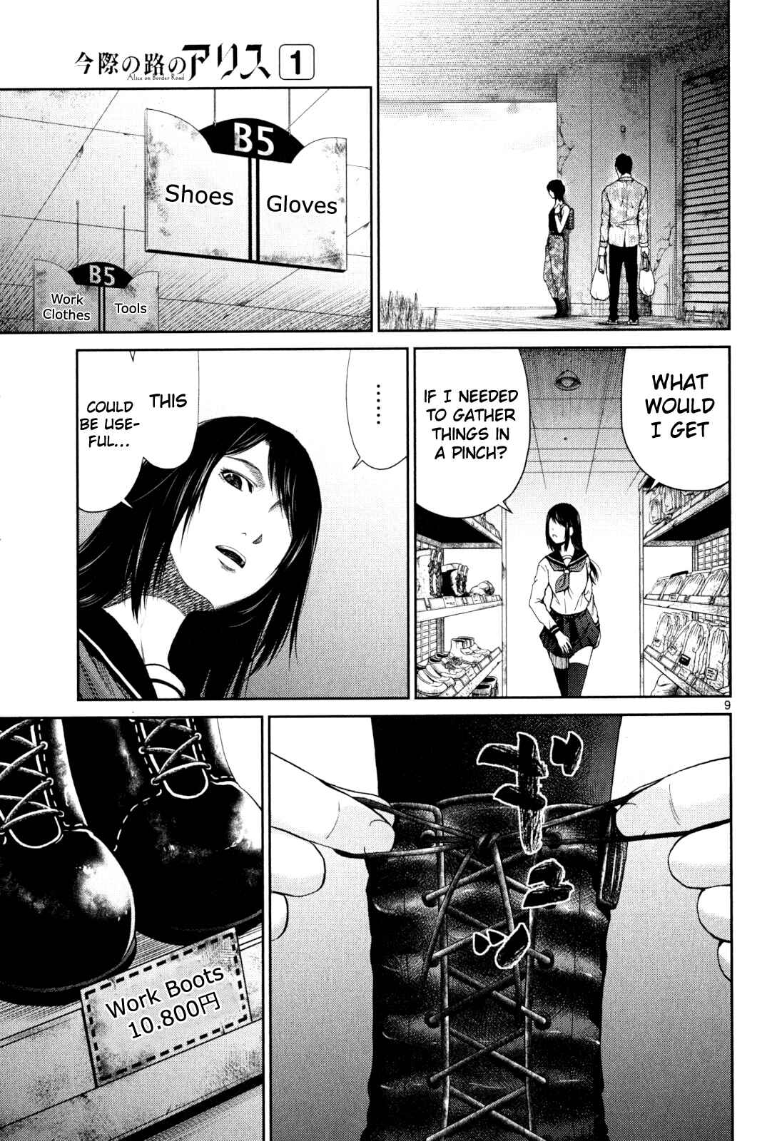 Chapter 3 - Page 9