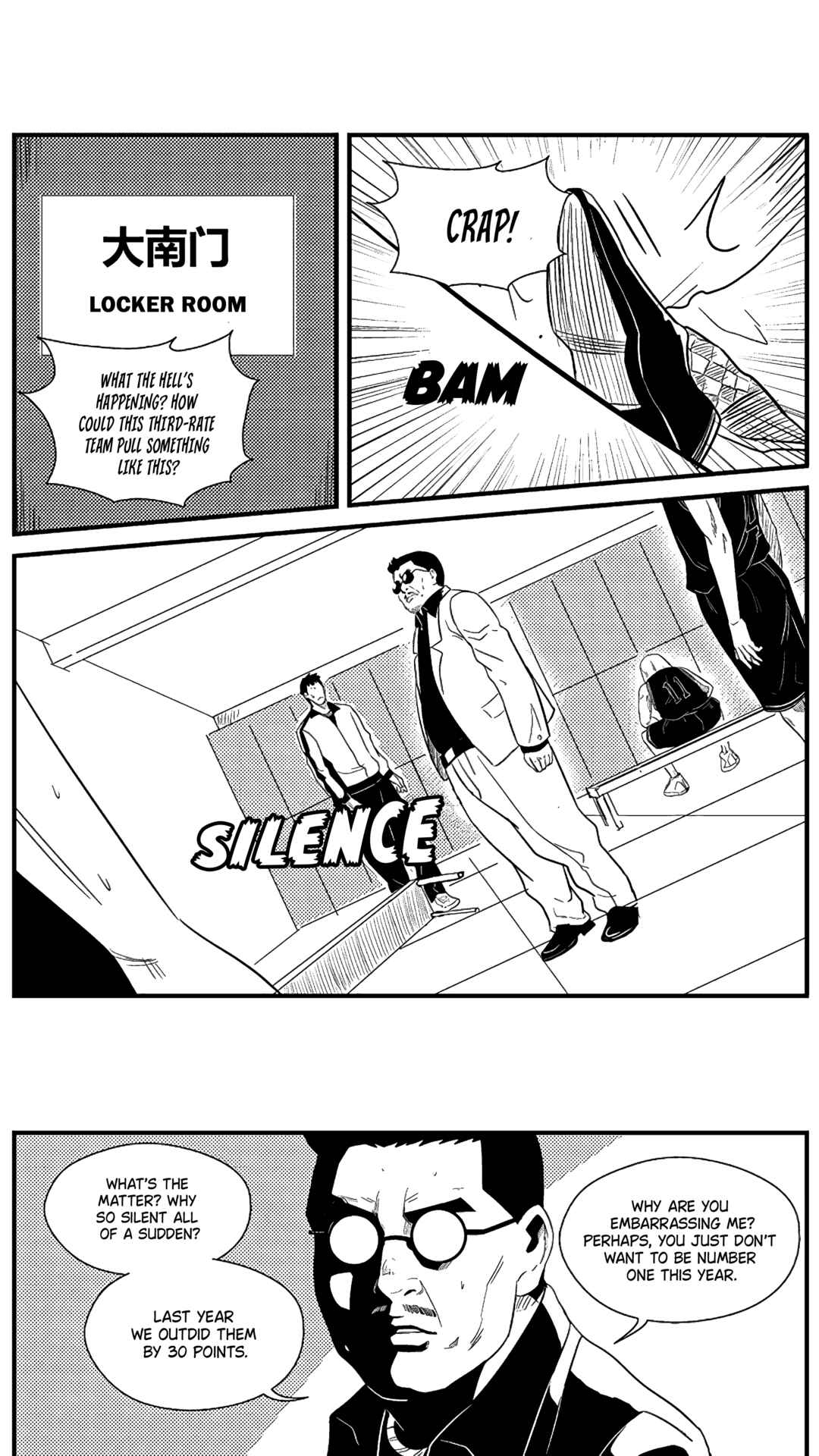 Chapter 85 - Page 3