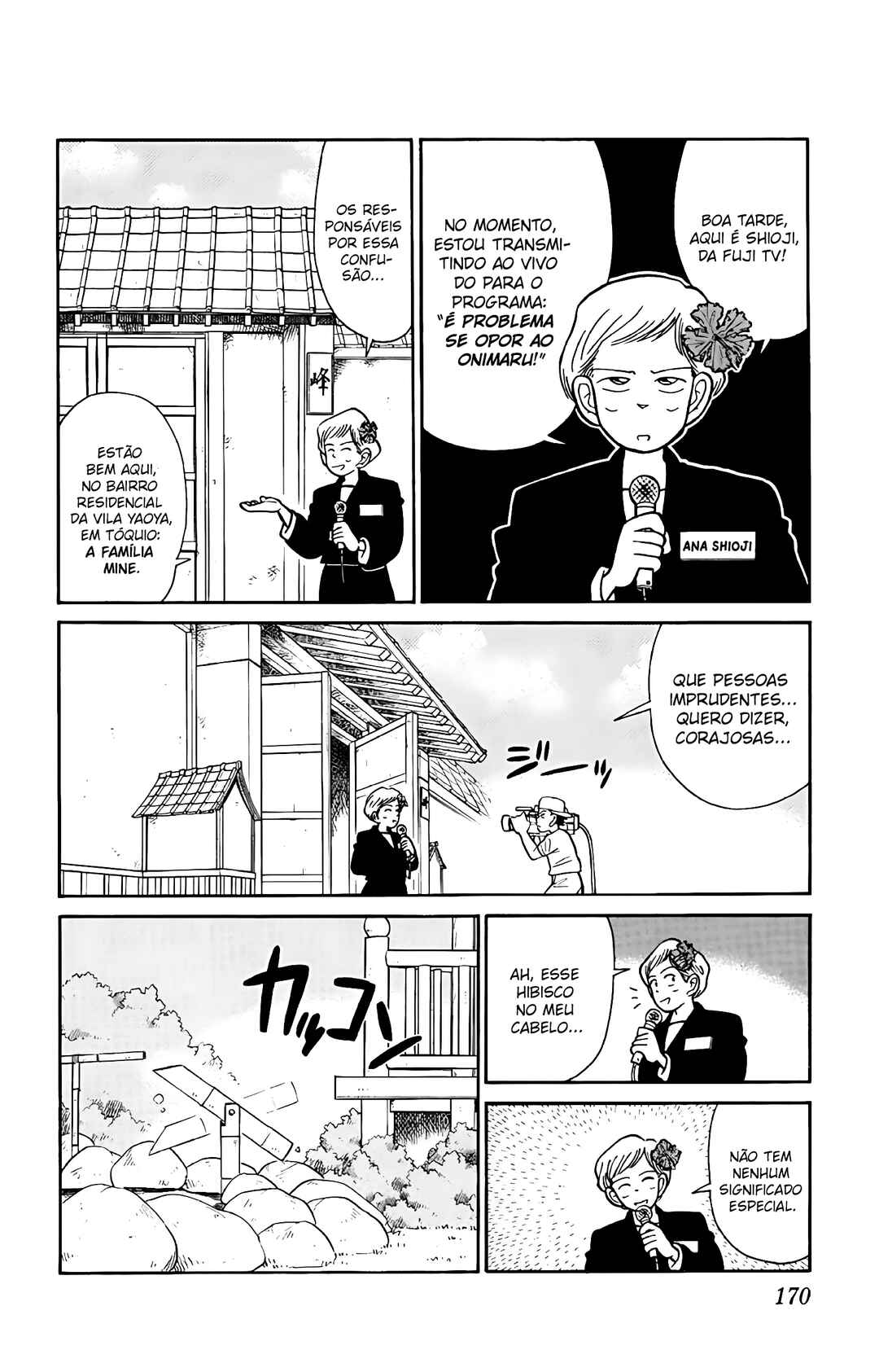 Chapter 49 - Page 5