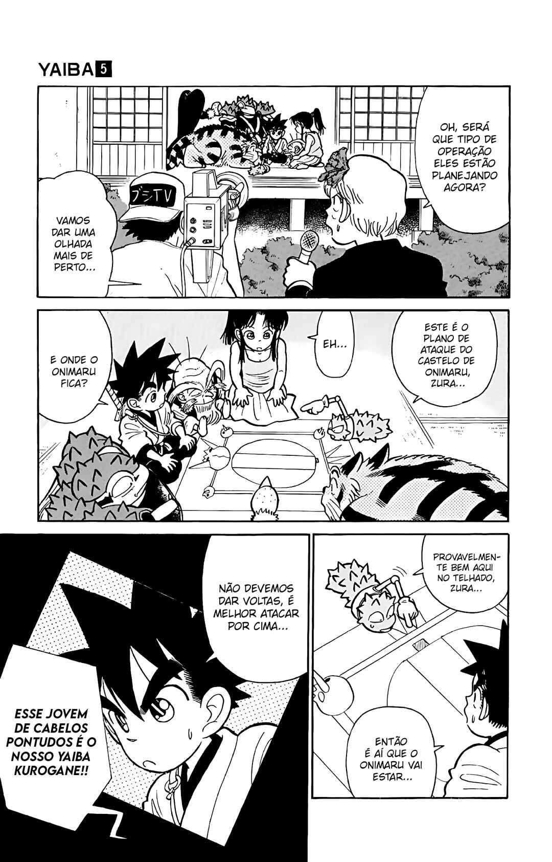 Chapter 49 - Page 6