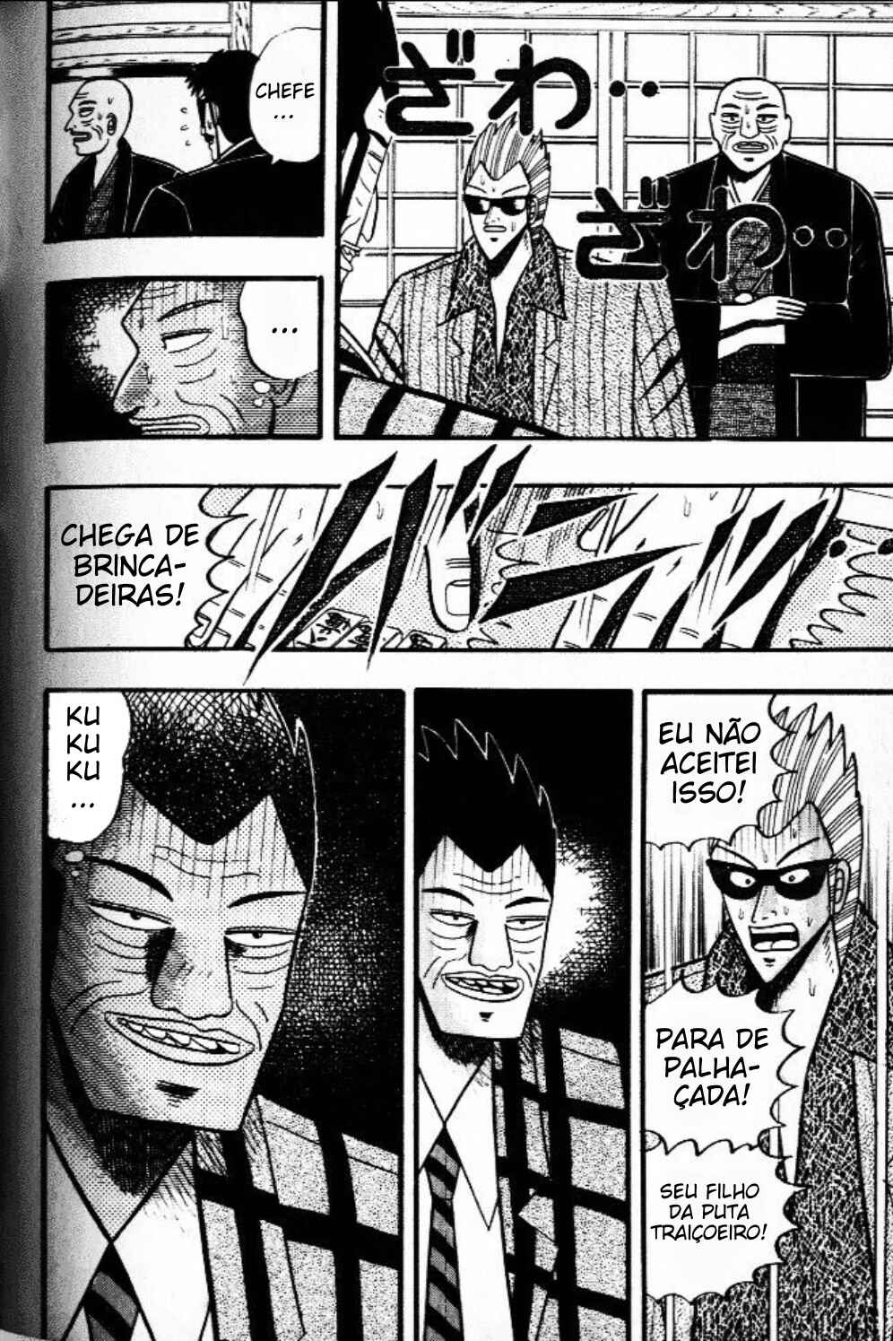 Chapter 35 - Page 22