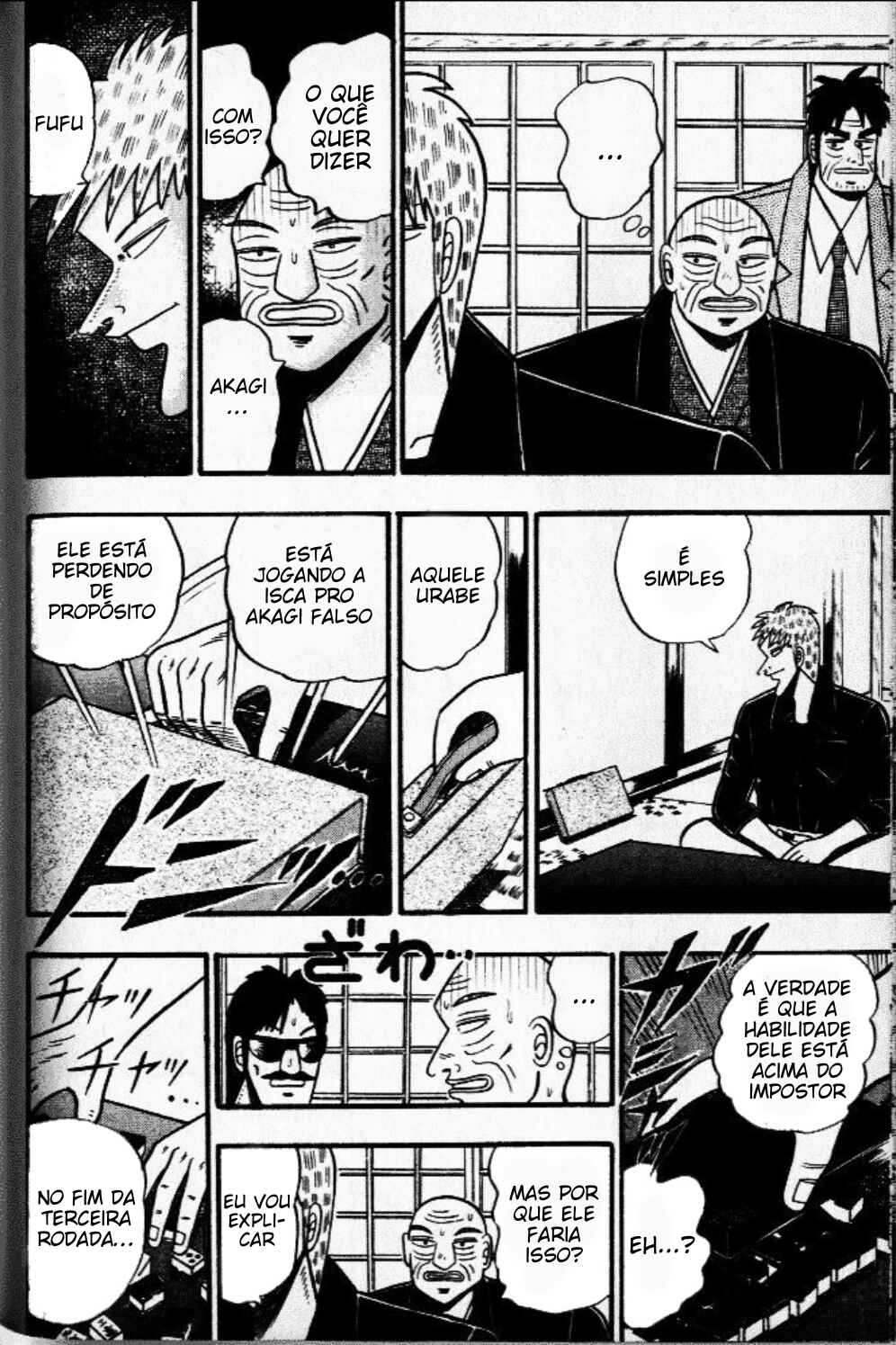Chapter 35 - Page 7