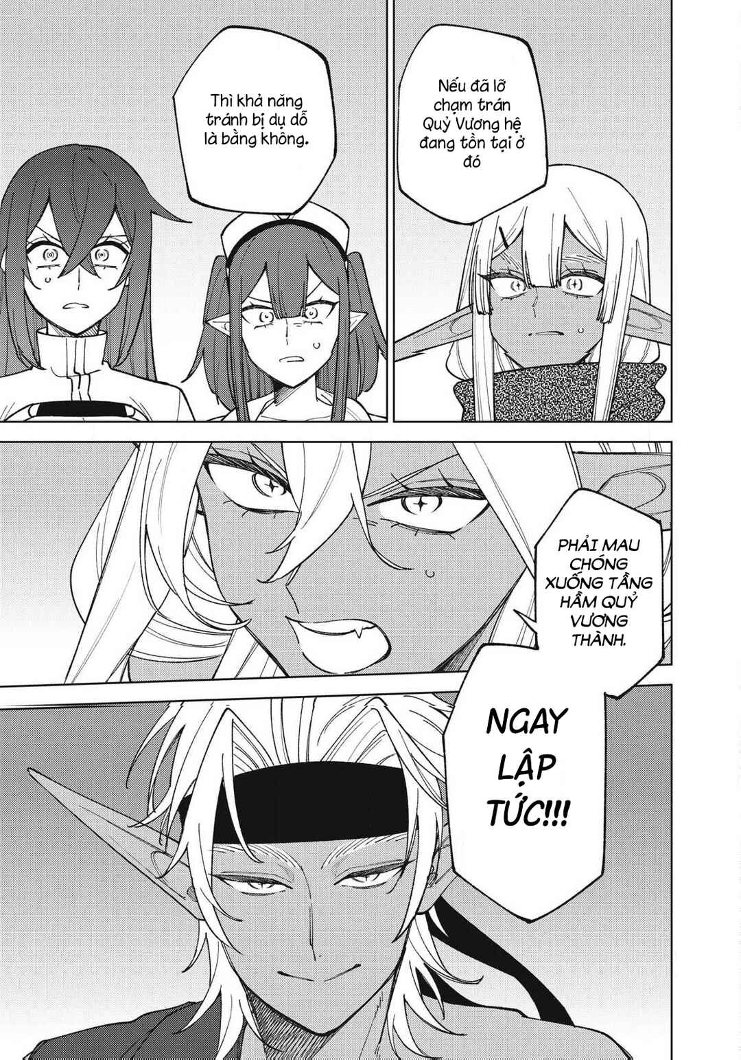 Chapter 52.3 - Page 3