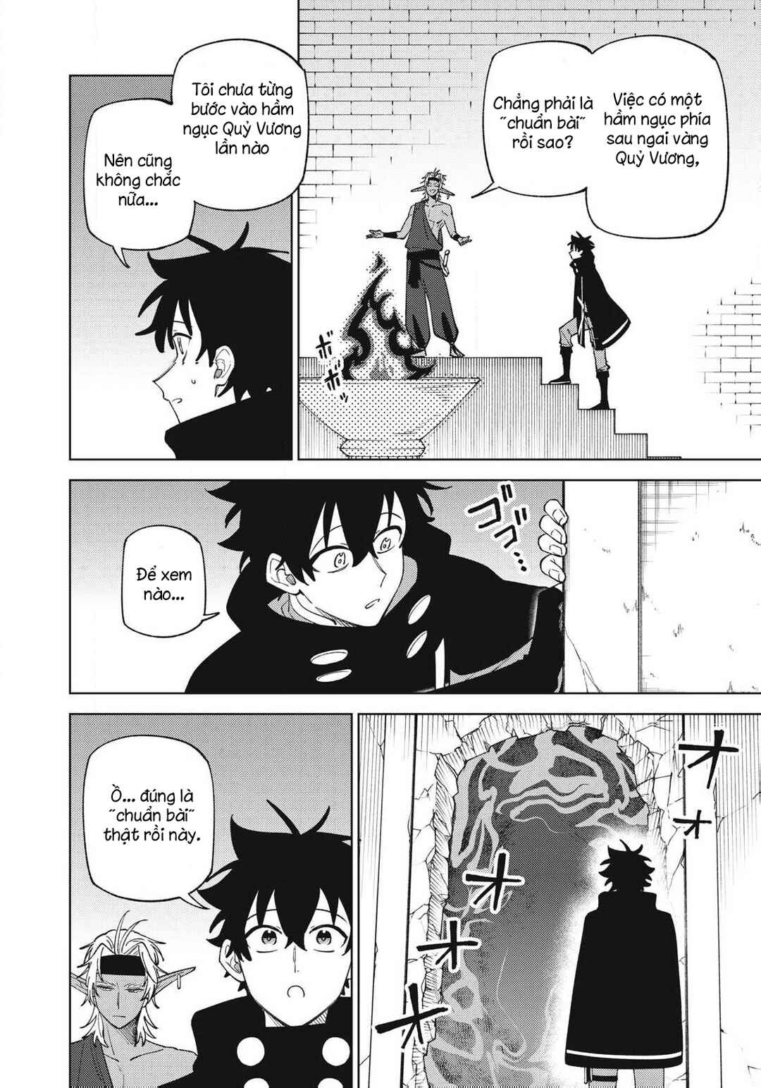 Chapter 52.3 - Page 6