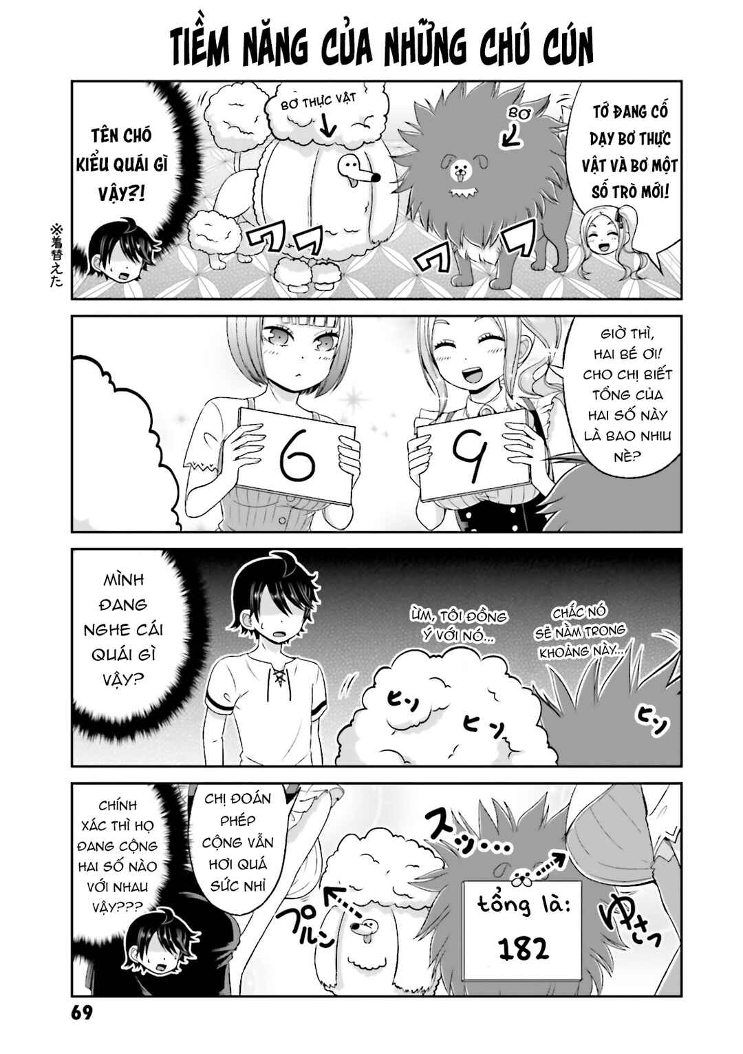 Chapter 50 - Page 5