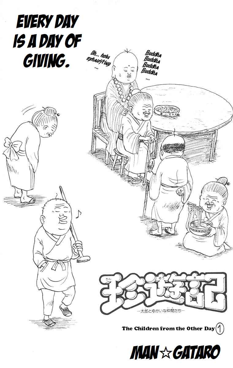 Chapter 9 - Page 2