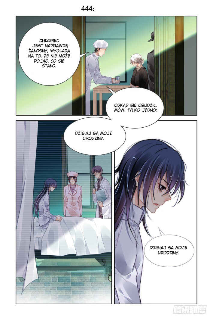 Chapter 444 - Page 1
