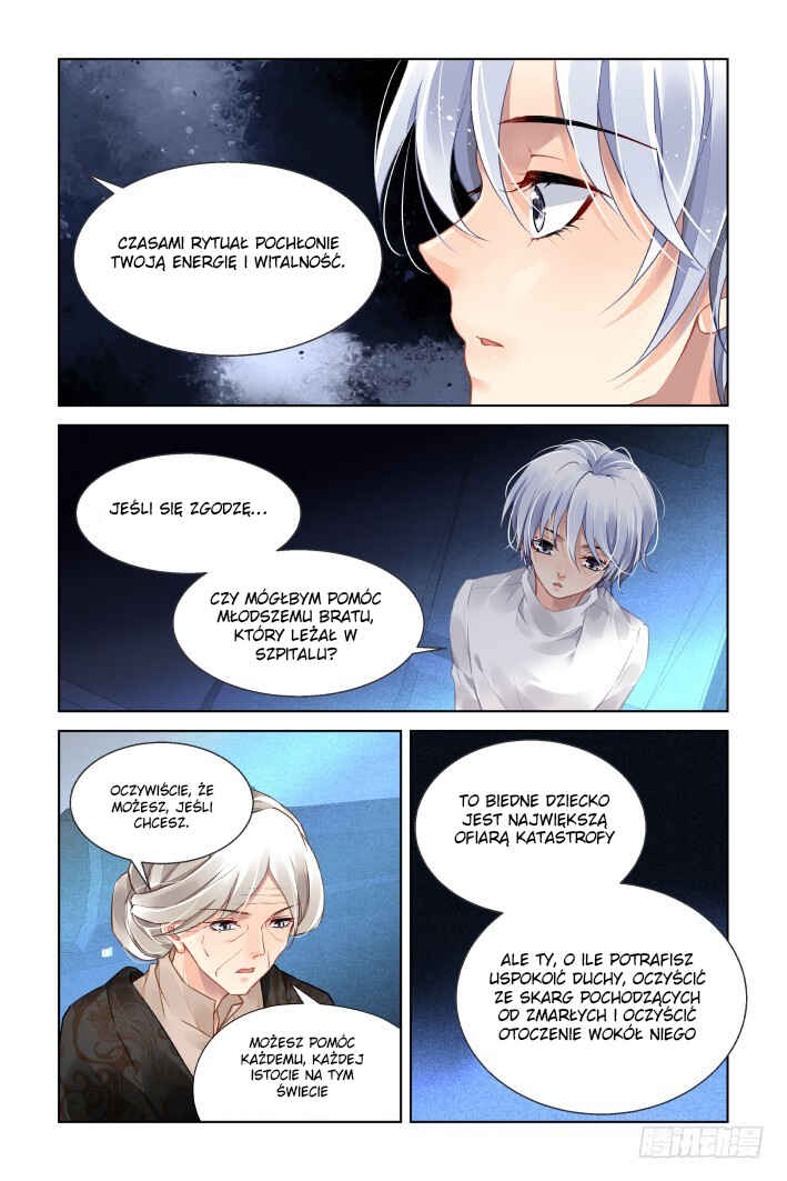 Chapter 444 - Page 11