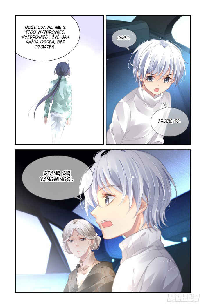 Chapter 444 - Page 12