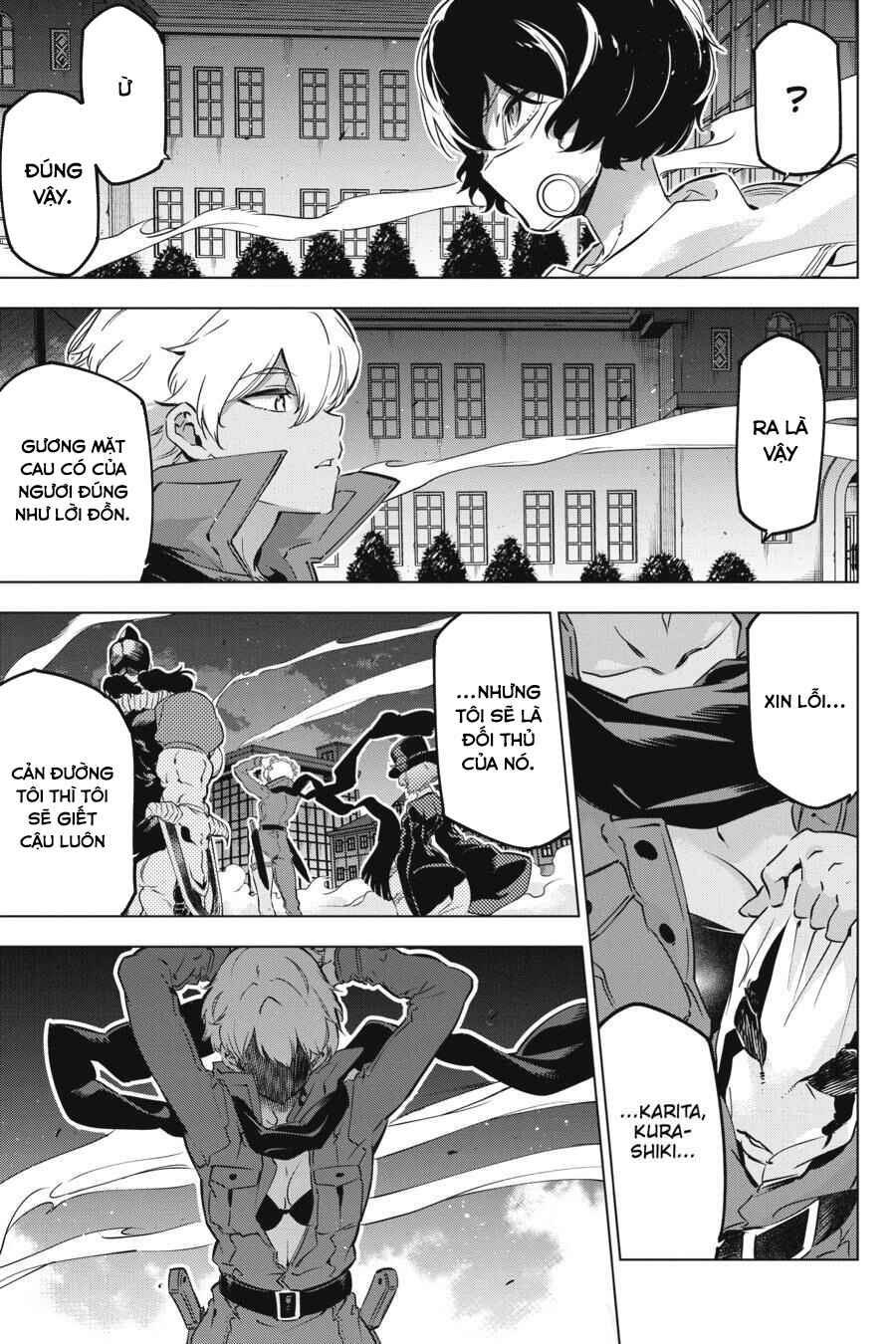 Chapter 14 - Page 31
