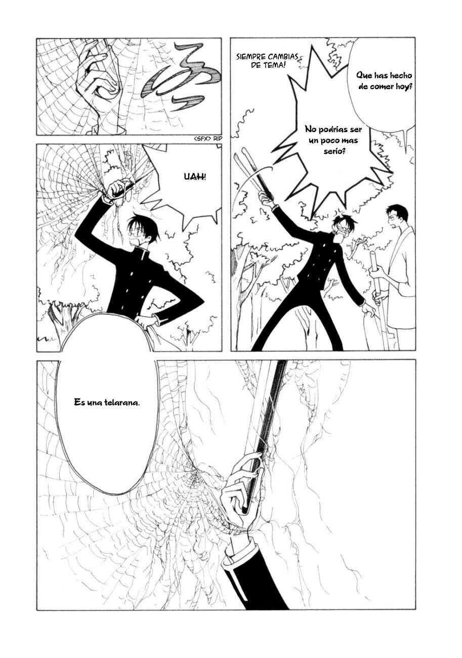Chapter 43 - Page 12