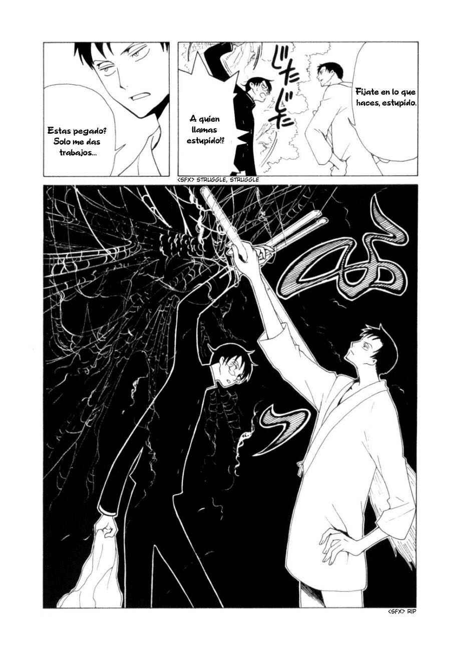 Chapter 43 - Page 13