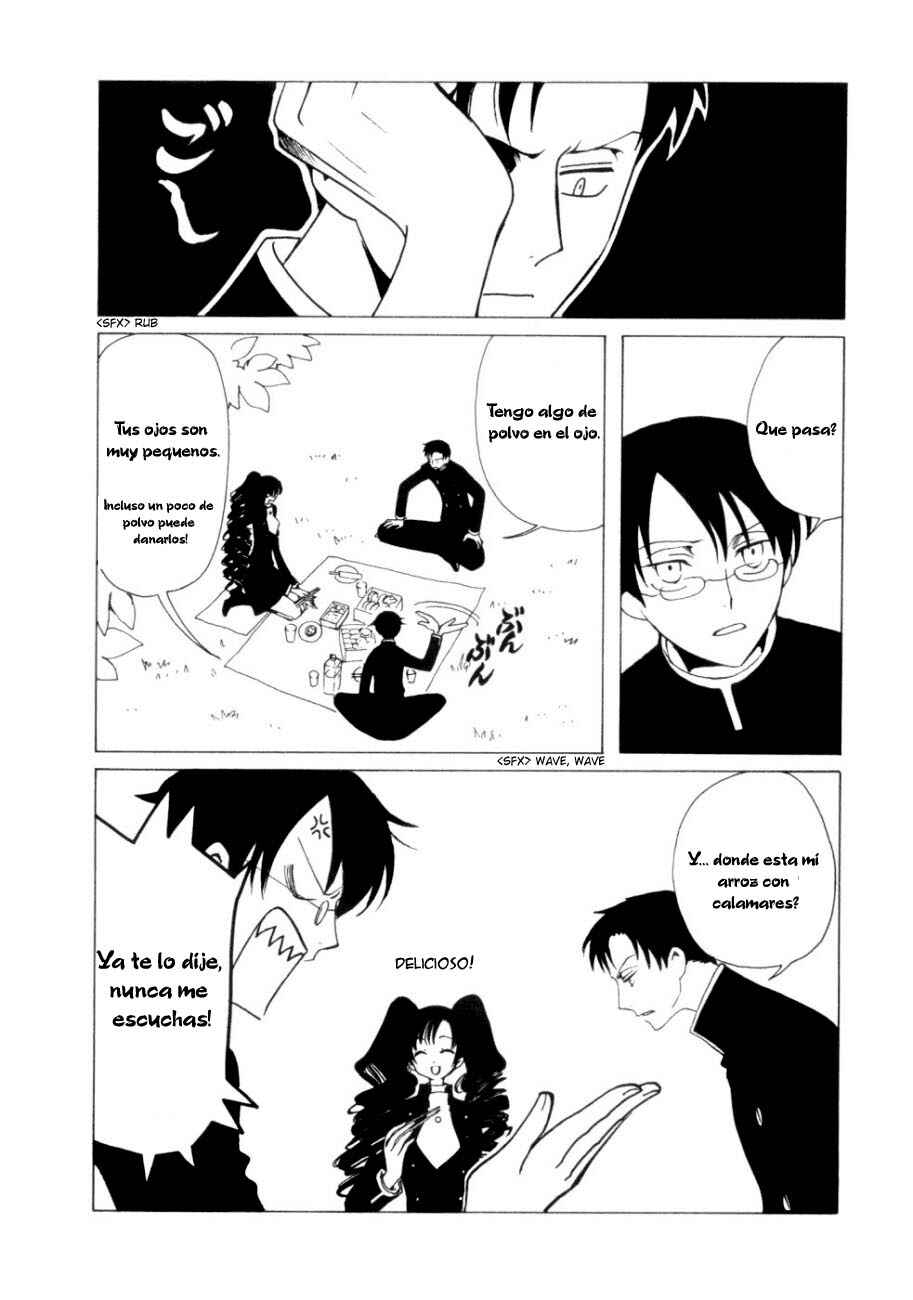 Chapter 43 - Page 17