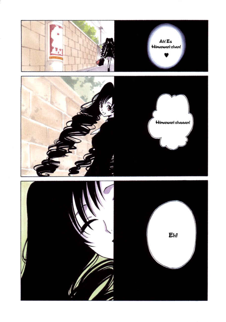 Chapter 43 - Page 2