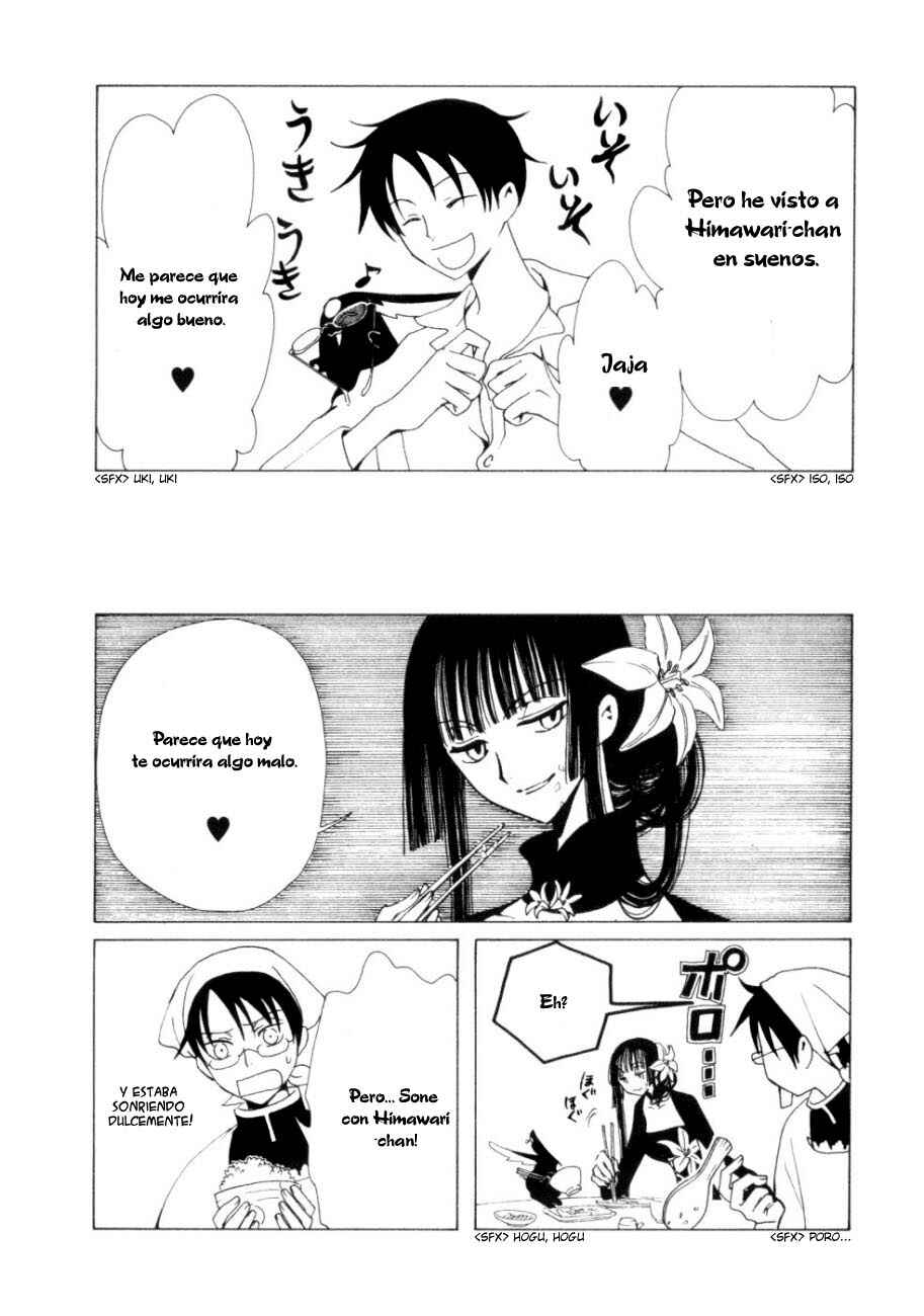Chapter 43 - Page 5