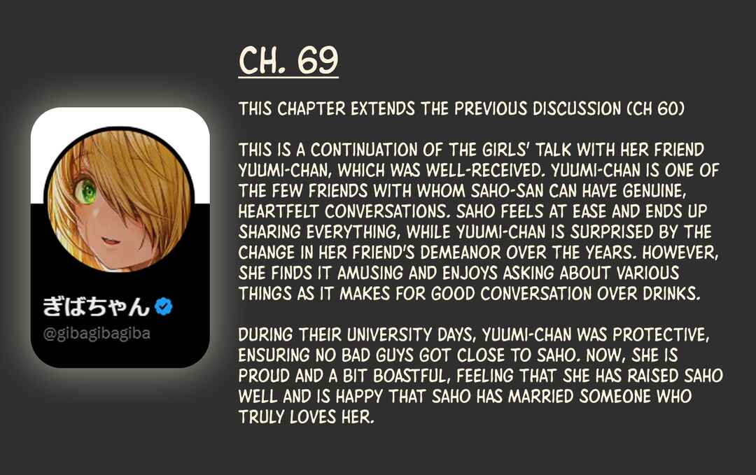 Chapter 69 - Page 3