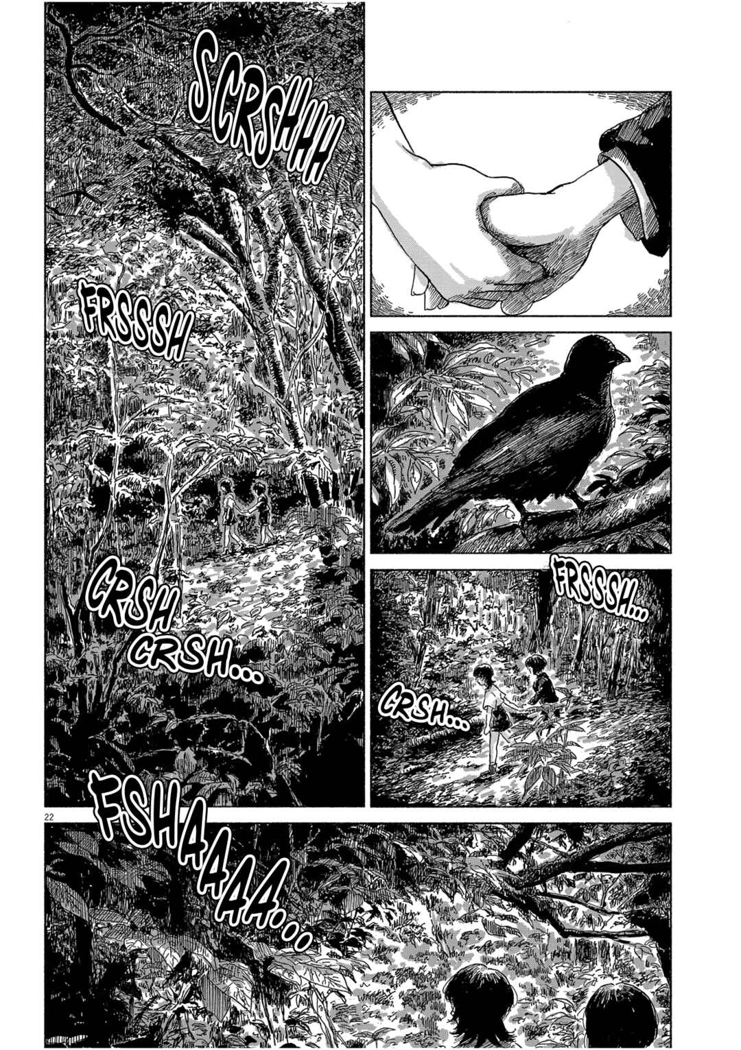 Chapter ? - Page 22