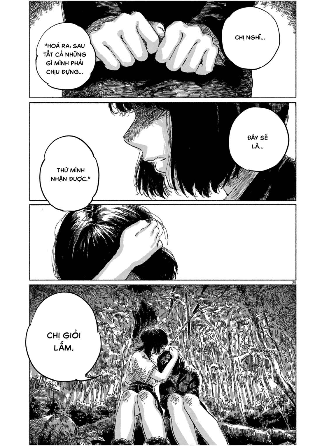 Chapter ? - Page 25