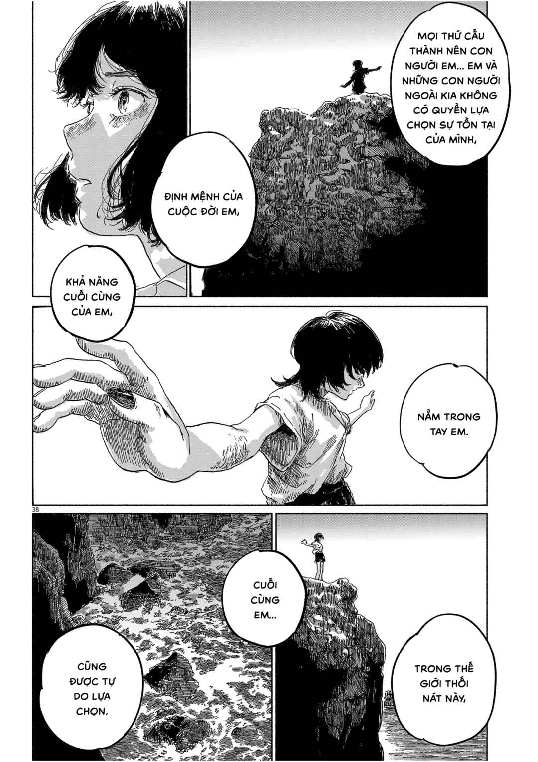 Chapter ? - Page 37