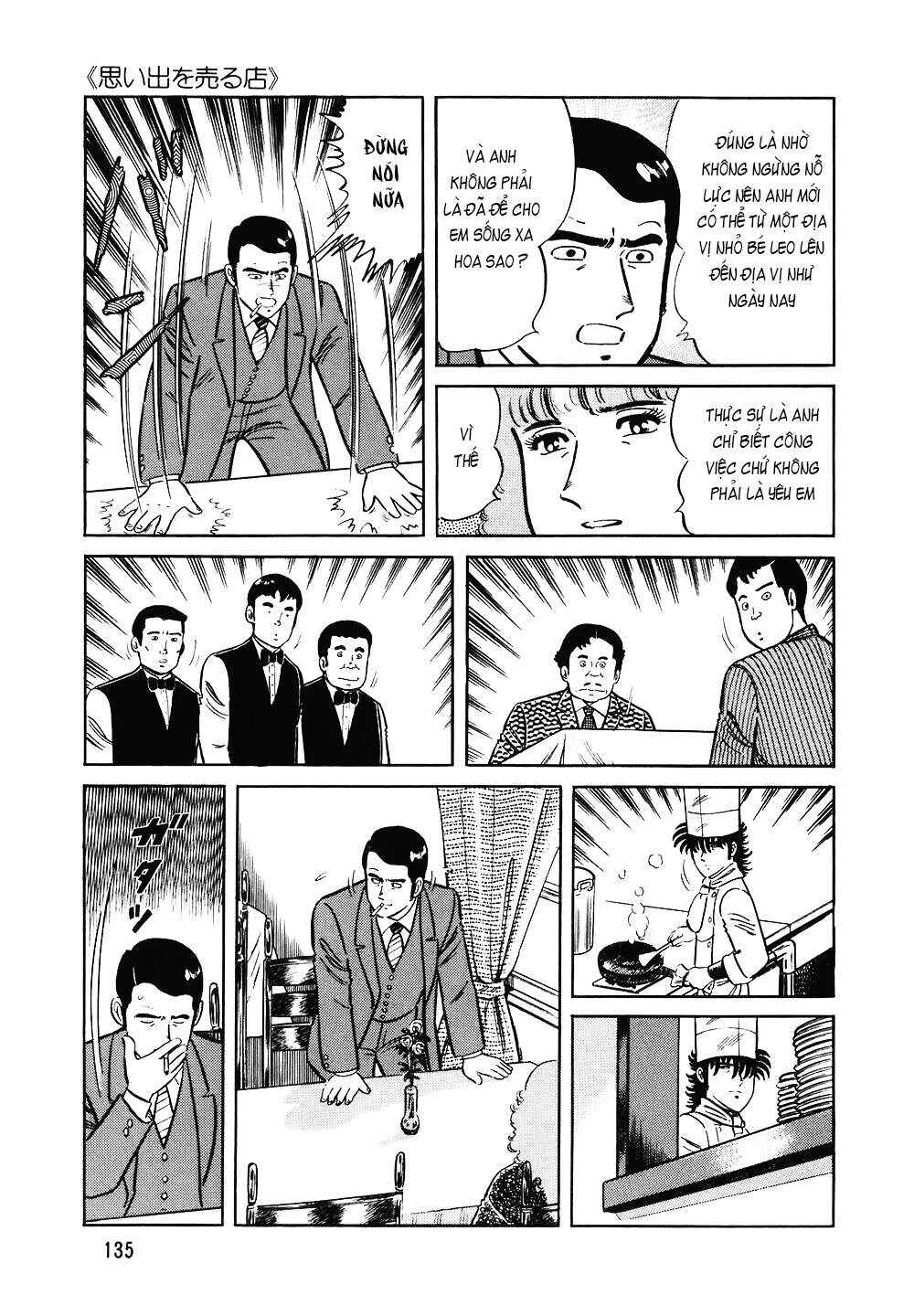 Chapter 118 - Page 12